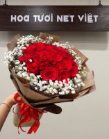 B (38) Hoa Bó
