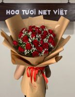B (41) Hoa Bó