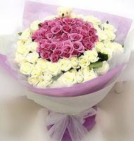 Hạnh phúc bất tận
