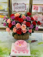 HB(37) Bánh kem hoa tươi